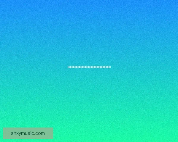 二次灭绝现象的探讨与应对：生物多样性危机的新挑战与未来前景