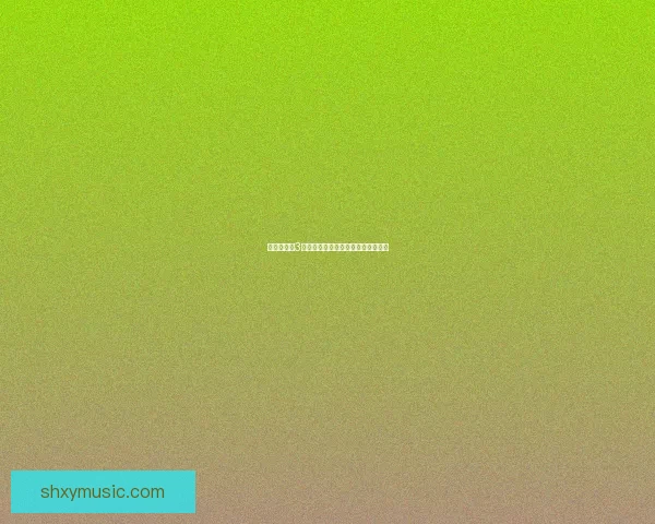 仙剑奇侠传3窗口化设置详细教程与常见问题解答