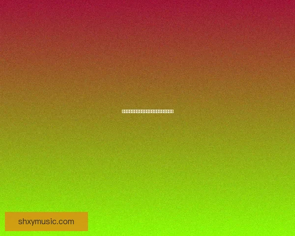 亚托克斯符文系统全面解析及最佳搭配策略指南