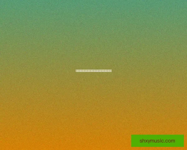 假紫植物的独特魅力及其在园艺中的应用与价值探析