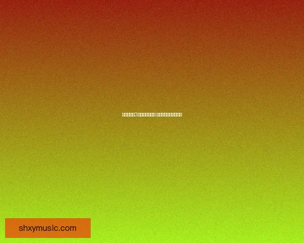 命运与征服3下载及安装教程 轻松畅享全新冒险世界