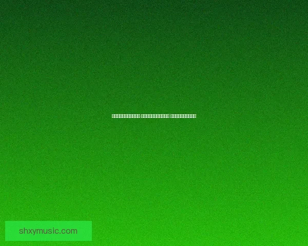 圣诞节消消看游戏大挑战 欢乐连连看点燃节日气氛 快乐消除迎接圣诞惊喜 圣诞节消消看游戏大挑战 欢乐连连看点燃节日气氛 快乐消除迎接圣诞惊喜