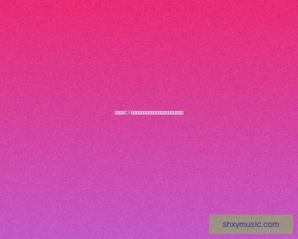 如何退出CF战队并清除战队信息的详细操作步骤与注意事项