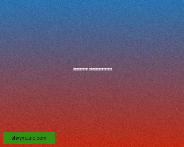 拳皇八神出招表全解析 八神经典技能详解及实战技巧分享 拳皇八神出招表全解析 八神经典技能详解及实战技巧分享