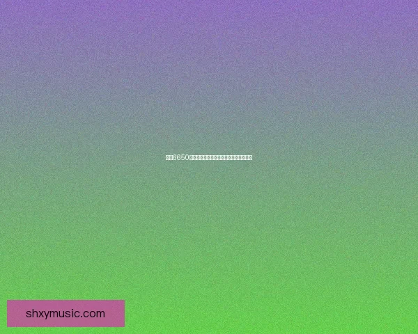 搭载6650显卡的高性能游戏笔记本推荐与性能分析