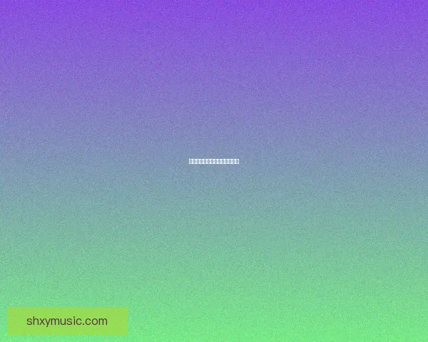 泰坦之旅：贼影重重，钢甲铮铮