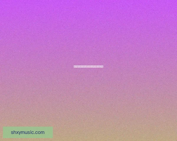 虚空龙的神秘遗迹与大陆命运的终极对决探秘