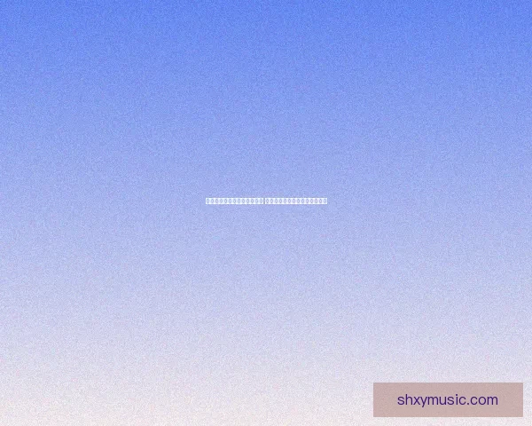 阿卡利神秘商店全新商品揭秘 神秘力量与稀世宝藏等你来探寻 阿卡利神秘商店全新商品揭秘 神秘力量与稀世宝藏等你来探寻