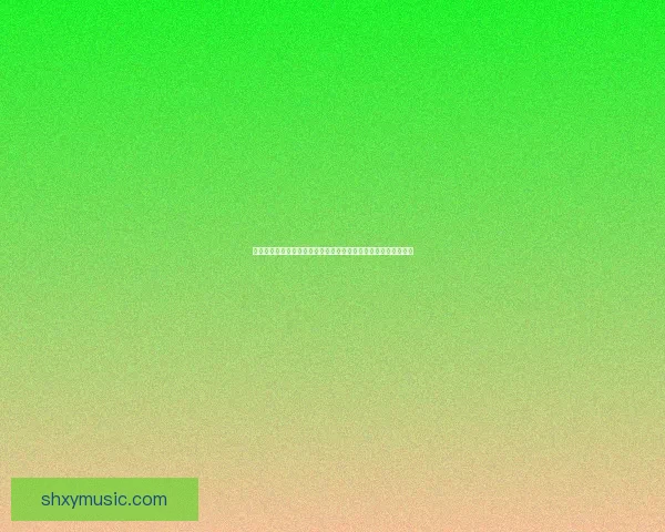 剑与远征奇境探险凄寒高地挑战极寒环境探索冰雪王国的冒险之旅 剑与远征奇境探险凄寒高地挑战极寒环境探索冰雪王国的冒险之旅