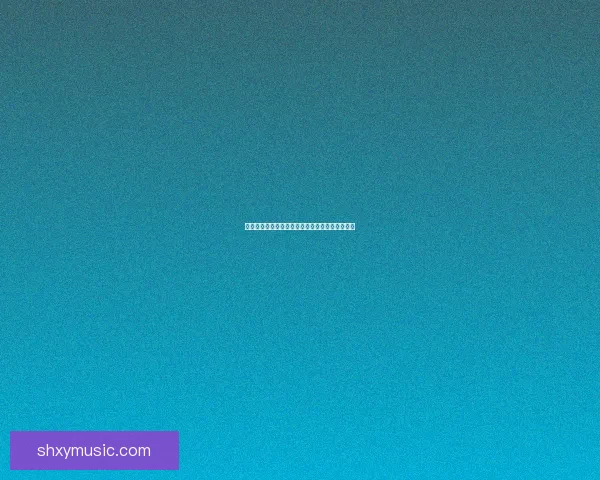 基于训练模式优化的智能系统发展与应用研究探索